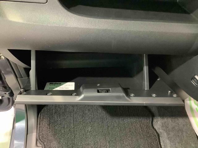 タントカスタムＸ　ＳＡIII全車１年走行距離無制限まごころ保証付き！　ウェルカムシート　アルミホイール　ＥＴＣ車載器　ナビゲーションシステム　バックカメラ（栃木県）の中古車
