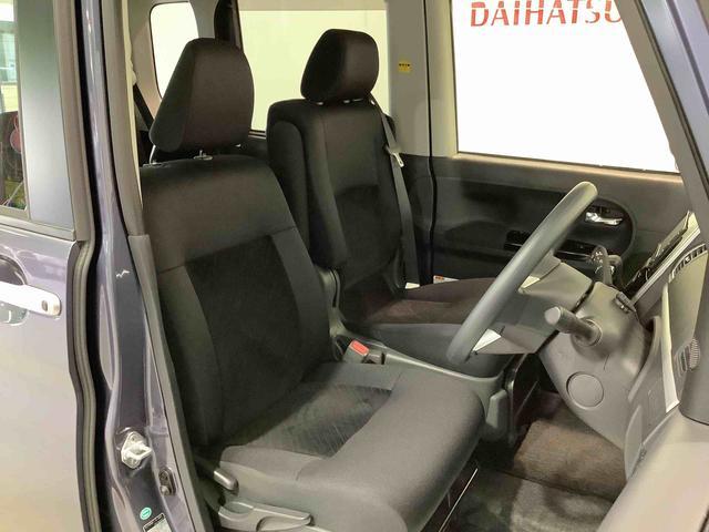 タントカスタムＸ　ＳＡIII全車１年走行距離無制限まごころ保証付き！　ウェルカムシート　アルミホイール　ＥＴＣ車載器　ナビゲーションシステム　バックカメラ（栃木県）の中古車