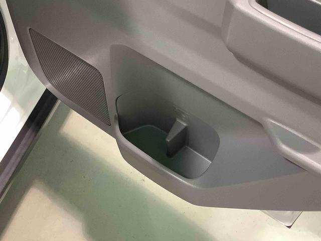 タフトＧ全車１年走行距離無制限まごころ保証付き！　カーナビゲーション　パノラマモニター　ドライブレコーダー　ＥＴＣ車載器　スマートアシスト（栃木県）の中古車