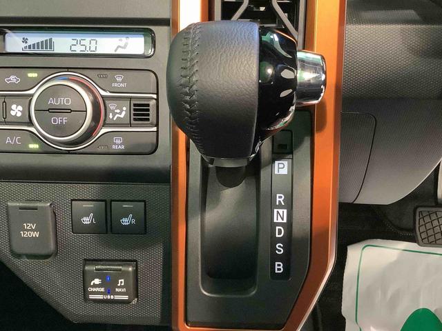 タフトＧ全車１年走行距離無制限まごころ保証付き！　カーナビゲーション　パノラマモニター　ドライブレコーダー　ＥＴＣ車載器　スマートアシスト（栃木県）の中古車
