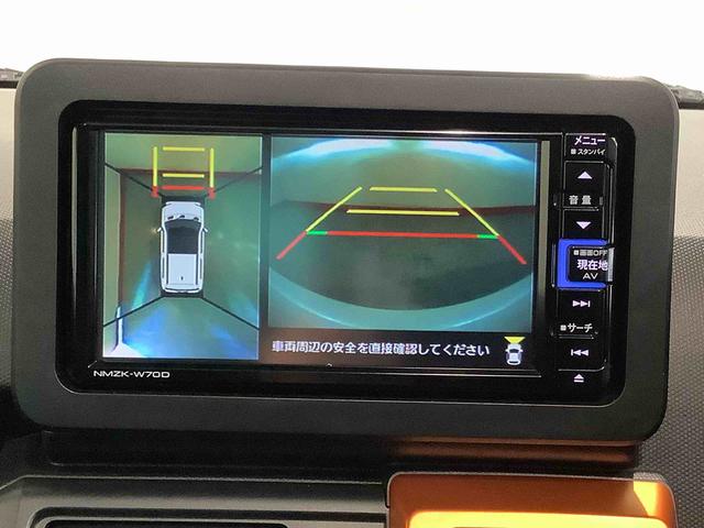 タフトＧ全車１年走行距離無制限まごころ保証付き！　カーナビゲーション　パノラマモニター　ドライブレコーダー　ＥＴＣ車載器　スマートアシスト（栃木県）の中古車