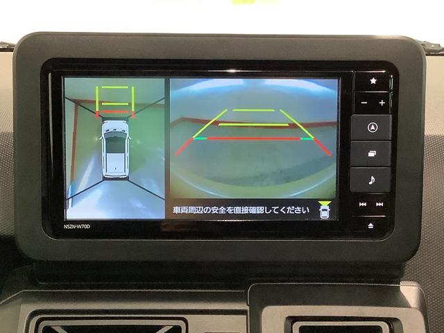 タフトＸ全車１年走行距離無制限まごころ保証付き！　ナビゲーションシステム　パノラマモニター　ドライブレコーダー　ＥＴＣ車載器　スマートアシスト（栃木県）の中古車