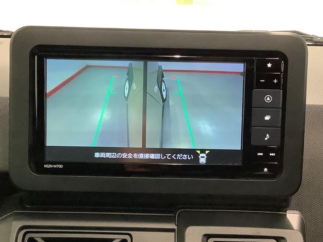 タフトＸ全車１年走行距離無制限まごころ保証付き！　ナビゲーションシステム　パノラマモニター　ドライブレコーダー　ＥＴＣ車載器　スマートアシスト（栃木県）の中古車