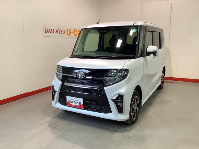 タントカスタムＲＳ全車１年走行距離無制限まごころ保証付き！　福祉車両　スローパー　ウインチ機能　ナビ・　バックカメラ　両側電動スライドドア（栃木県）の中古車