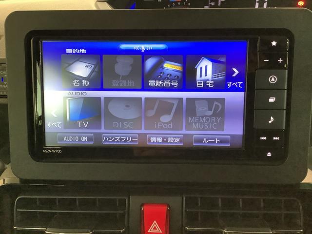 タントカスタムＲＳ全車１年走行距離無制限まごころ保証付き！　福祉車両　スローパー　ウインチ機能　ナビ・　バックカメラ　両側電動スライドドア（栃木県）の中古車