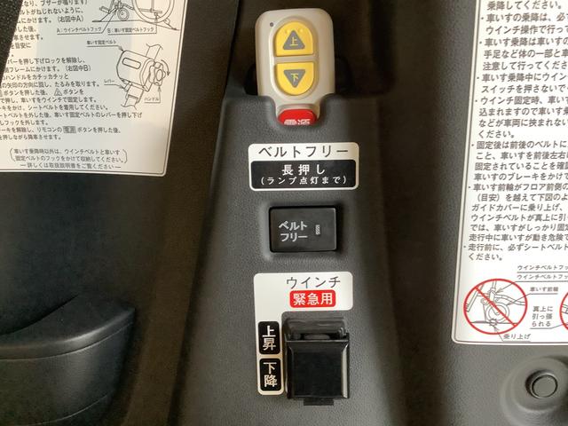 タントカスタムＲＳ全車１年走行距離無制限まごころ保証付き！　福祉車両　スローパー　ウインチ機能　ナビ・　バックカメラ　両側電動スライドドア（栃木県）の中古車