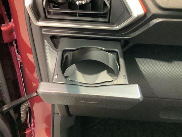 ロッキーＸ全車１年走行距離無制限まごころ保証付き！　ナビゲーションシステム　バックカメラ　ドライブレコーダー　ＥＴＣ車載器　スマートアシスト（栃木県）の中古車