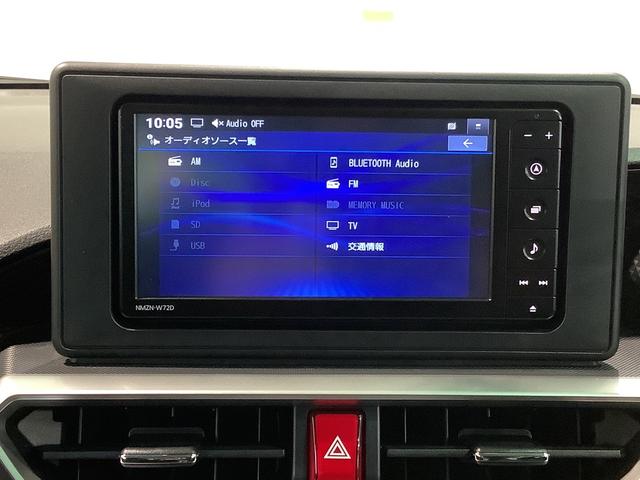 ロッキーＸ全車１年走行距離無制限まごころ保証付き！　ナビゲーションシステム　バックカメラ　ドライブレコーダー　ＥＴＣ車載器　スマートアシスト（栃木県）の中古車