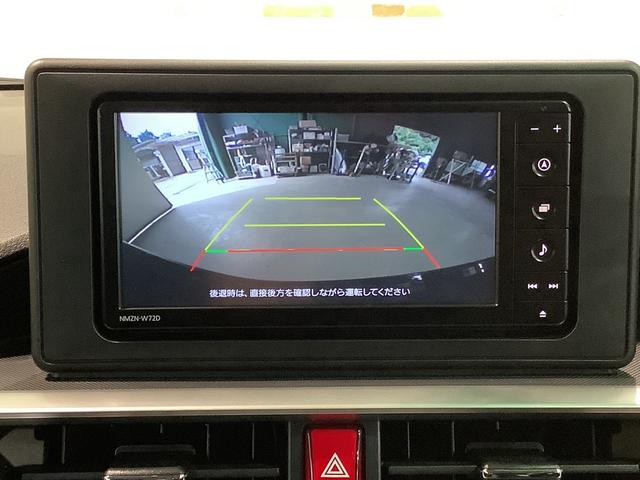 ロッキーＸ全車１年走行距離無制限まごころ保証付き！　ナビゲーションシステム　バックカメラ　ドライブレコーダー　ＥＴＣ車載器　スマートアシスト（栃木県）の中古車