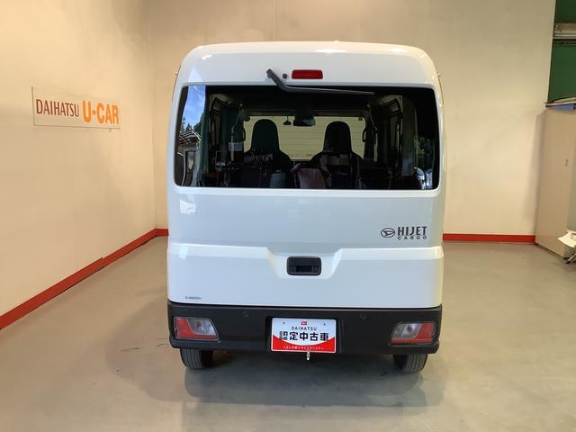 ハイゼットカーゴＤＸ全車１年走行距離無制限まごころ保証付き！　スマートアシスト　ドライブレコーダー　純正ラジオ　電動ドアミラー　パワーウィンドウ（栃木県）の中古車