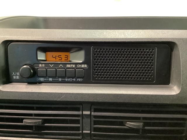 ハイゼットカーゴＤＸ全車１年走行距離無制限まごころ保証付き！　スマートアシスト　ドライブレコーダー　純正ラジオ　電動ドアミラー　パワーウィンドウ（栃木県）の中古車