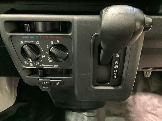 ハイゼットカーゴＤＸ全車１年走行距離無制限まごころ保証付き！　スマートアシスト　ドライブレコーダー　純正ラジオ　電動ドアミラー　パワーウィンドウ（栃木県）の中古車