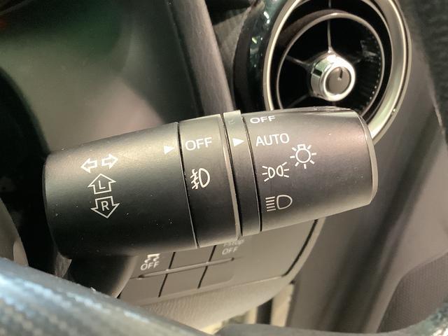 デミオ１３Ｓ全車１年走行距離無制限まごころ保証付き！　ナビゲーションシステム　ＬＥＤヘッドライト　Aftermarketアルミホイール　衝突被害軽減システム（栃木県）の中古車