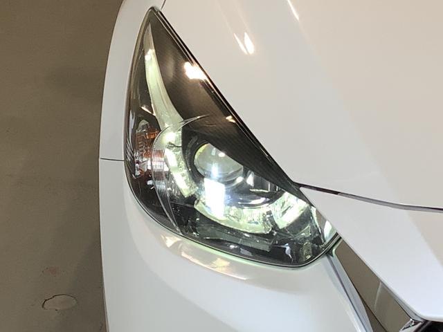 デミオ１３Ｓ全車１年走行距離無制限まごころ保証付き！　ナビゲーションシステム　ＬＥＤヘッドライト　Aftermarketアルミホイール　衝突被害軽減システム（栃木県）の中古車