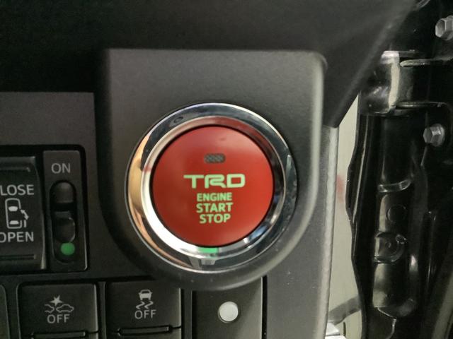 ルーミーカスタムＧ−Ｔ全車１年走行距離無制限まごころ保証付き！　ナビゲーションシステム　バックカメラ　両側電動スライドドア　衝突被害軽減システム（栃木県）の中古車