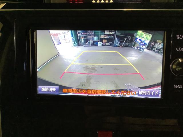 ルーミーカスタムＧ−Ｔ全車１年走行距離無制限まごころ保証付き！　ナビゲーションシステム　バックカメラ　両側電動スライドドア　衝突被害軽減システム（栃木県）の中古車
