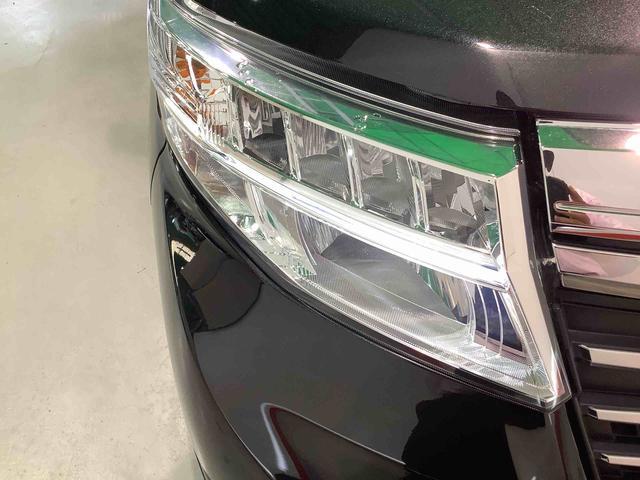 ルーミーカスタムＧ−Ｔ全車１年走行距離無制限まごころ保証付き！　ナビゲーションシステム　バックカメラ　両側電動スライドドア　衝突被害軽減システム（栃木県）の中古車