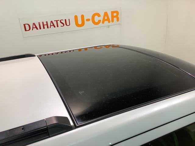 タフトＧターボ全車１年走行距離無制限まごころ保証付き！　ナビゲーションシステム　バックカメラ　スマートアシスト　コーナーセンサー　クルーズコントロール機能（栃木県）の中古車