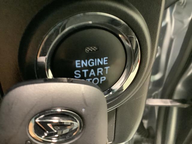 トールカスタムＧ　ターボ全車１年走行距離無制限まごころ保証付き！（栃木県）の中古車