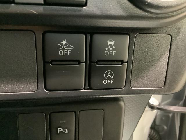 トールカスタムＧ　ターボ全車１年走行距離無制限まごころ保証付き！（栃木県）の中古車