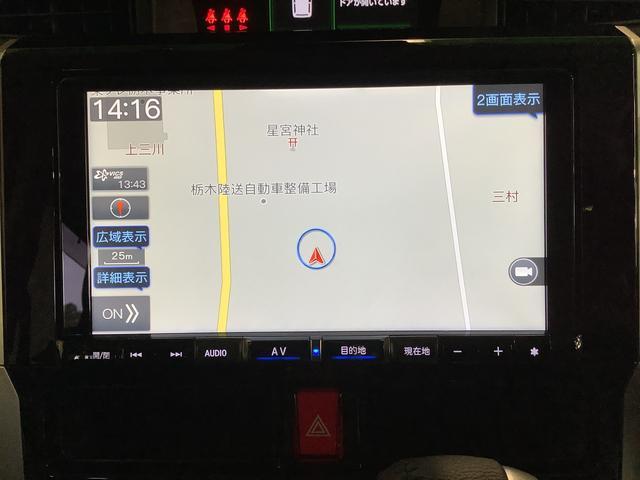 トールカスタムＧ　ターボ全車１年走行距離無制限まごころ保証付き！（栃木県）の中古車