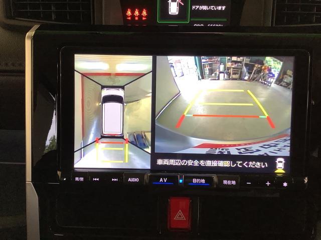 トールカスタムＧ　ターボ全車１年走行距離無制限まごころ保証付き！（栃木県）の中古車