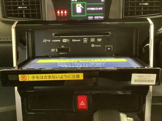 トールカスタムＧ　ターボ全車１年走行距離無制限まごころ保証付き！（栃木県）の中古車