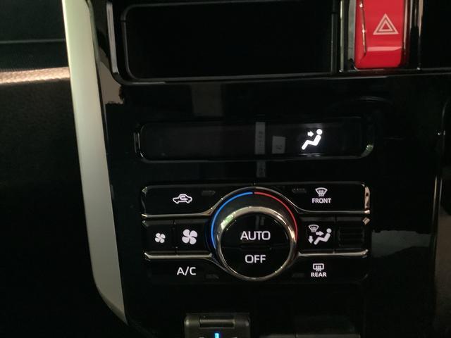 トールカスタムＧ　ターボ全車１年走行距離無制限まごころ保証付き！（栃木県）の中古車