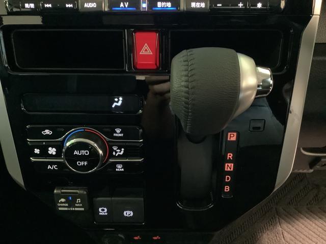 トールカスタムＧ　ターボ全車１年走行距離無制限まごころ保証付き！（栃木県）の中古車