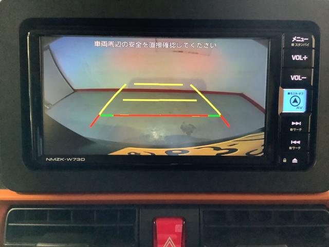タントファンクロス全車１年走行距離無制限まごころ保証付き！　ナビゲーションシステム　バックカメラ　スマートアシスト　コーナーセンサー　電動スライドドア（栃木県）の中古車