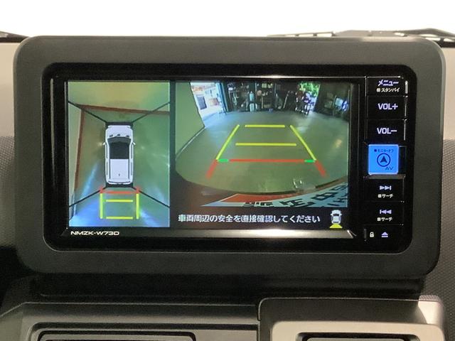 タフトＧターボ　ダーククロムベンチャー全車１年走行距離無制限まごころ保証付き！ナビゲーションシステム　パノラマモニター　ＥＴＣ車載器　ドライブレコーダー　クルーズコントロール機能（栃木県）の中古車
