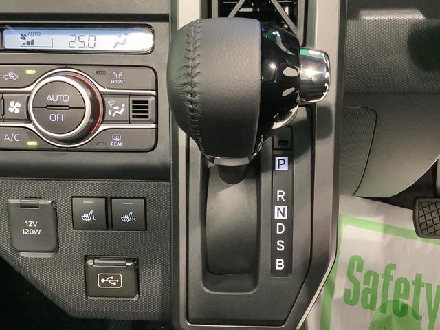 タフトＧターボ　ダーククロムベンチャー全車１年走行距離無制限まごころ保証付き！ナビゲーションシステム　パノラマモニター　ＥＴＣ車載器　ドライブレコーダー　クルーズコントロール機能（栃木県）の中古車