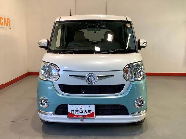 ムーヴキャンバスＸリミテッドメイクアップ　ＳＡIII全車１年走行距離無制限まごころ保証付き！　ナビゲーションシステム　バックカメラ　ＥＴＣ車載器　両側電動スライドドア　ドライブレコーダー（栃木県）の中古車
