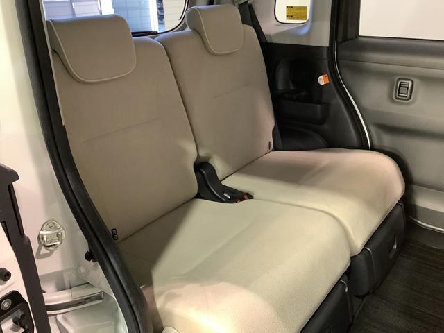 ムーヴキャンバスＸリミテッドメイクアップ　ＳＡIII全車１年走行距離無制限まごころ保証付き！　ナビゲーションシステム　バックカメラ　ＥＴＣ車載器　両側電動スライドドア　ドライブレコーダー（栃木県）の中古車