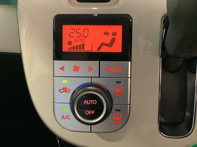 ムーヴキャンバスＸリミテッドメイクアップ　ＳＡIII全車１年走行距離無制限まごころ保証付き！　ナビゲーションシステム　バックカメラ　ＥＴＣ車載器　両側電動スライドドア　ドライブレコーダー（栃木県）の中古車
