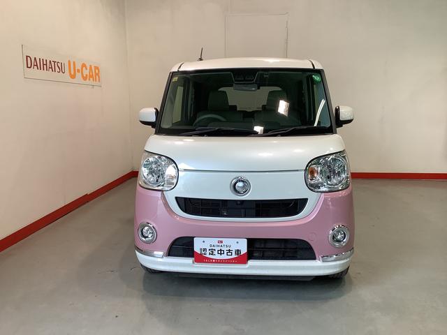 ムーヴキャンバスＸメイクアップリミテッド　ＳＡIII全車１年走行距離無制限まごころ保証付き！　ドライブレコーダー　スマートアシスト３　両側電動スライドドア（栃木県）の中古車