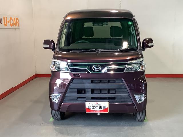 アトレーワゴンカスタムターボＲＳリミテッド　ＳＡIII全車１年走行距離無制限まごころ保証付き！　ナビゲーションシステム　バックカメラ　ＥＴＣ車載器　ドライブレコーダー　片側電動スライドドア（栃木県）の中古車