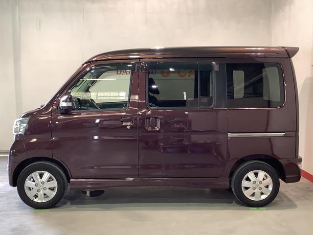 アトレーワゴンカスタムターボＲＳリミテッド　ＳＡIII全車１年走行距離無制限まごころ保証付き！　ナビゲーションシステム　バックカメラ　ＥＴＣ車載器　ドライブレコーダー　片側電動スライドドア（栃木県）の中古車