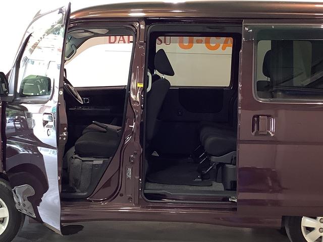 アトレーワゴンカスタムターボＲＳリミテッド　ＳＡIII全車１年走行距離無制限まごころ保証付き！　ナビゲーションシステム　バックカメラ　ＥＴＣ車載器　ドライブレコーダー　片側電動スライドドア（栃木県）の中古車