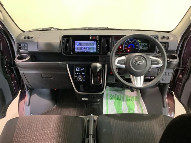 アトレーワゴンカスタムターボＲＳリミテッド　ＳＡIII全車１年走行距離無制限まごころ保証付き！　ナビゲーションシステム　バックカメラ　ＥＴＣ車載器　ドライブレコーダー　片側電動スライドドア（栃木県）の中古車