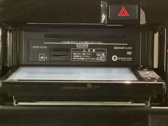アトレーワゴンカスタムターボＲＳリミテッド　ＳＡIII全車１年走行距離無制限まごころ保証付き！　ナビゲーションシステム　バックカメラ　ＥＴＣ車載器　ドライブレコーダー　片側電動スライドドア（栃木県）の中古車