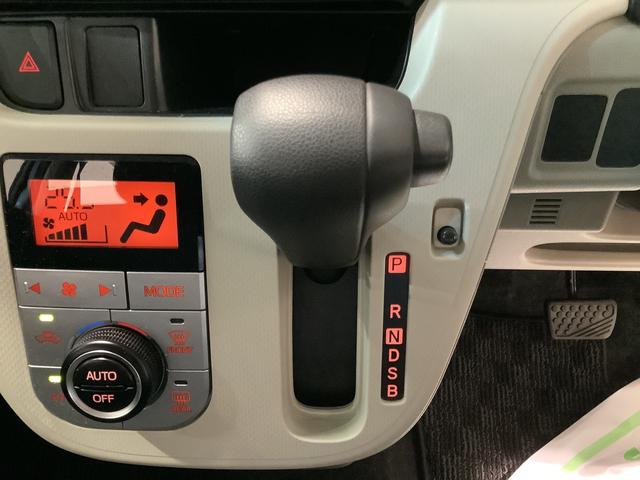 ムーヴＸリミテッドII　ＳＡIII全車１年走行距離無制限まごころ保証付き！　アルミホイール　キーフリーシステム　エンジンスターター　オートエアコン　スマートアシスト３（栃木県）の中古車
