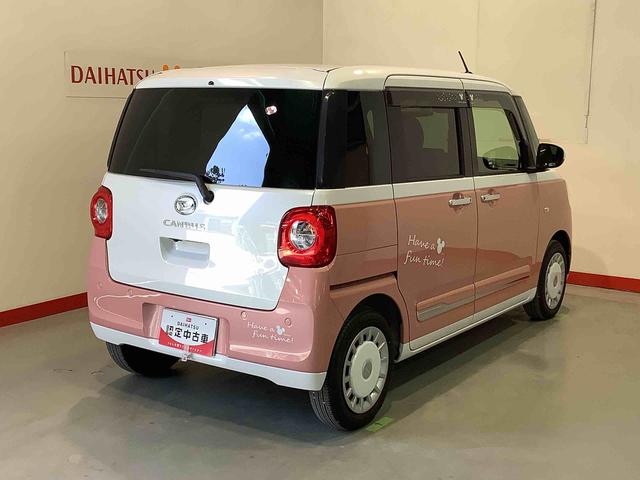 ムーヴキャンバスストライプスＧ全車１年走行距離無制限まごころ保証付き！　ナビゲーションシステム　バックカメラ　スマートアシスト　コーナーセンサー　ＬＥＤヘッドライト（栃木県）の中古車