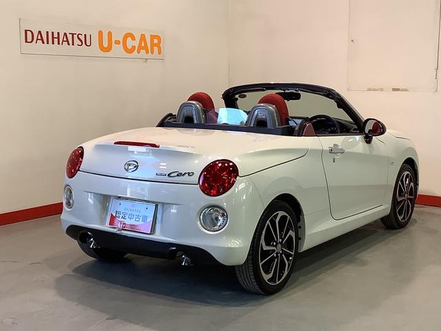 コペンセロ全車１年走行距離無制限まごころ保証付き！　ナビゲーションシステム　バックカメラ　オートライト　ドライブレコーダー　シートヒーター（栃木県）の中古車