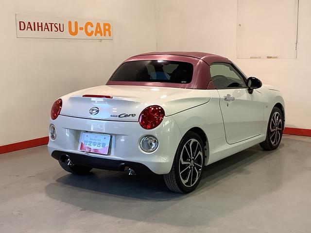 コペンセロ全車１年走行距離無制限まごころ保証付き！　ナビゲーションシステム　バックカメラ　オートライト　ドライブレコーダー　シートヒーター（栃木県）の中古車