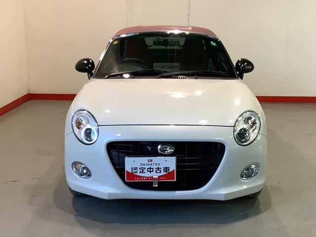 コペンセロ全車１年走行距離無制限まごころ保証付き！　ナビゲーションシステム　バックカメラ　オートライト　ドライブレコーダー　シートヒーター（栃木県）の中古車