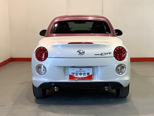コペンセロ全車１年走行距離無制限まごころ保証付き！　ナビゲーションシステム　バックカメラ　オートライト　ドライブレコーダー　シートヒーター（栃木県）の中古車