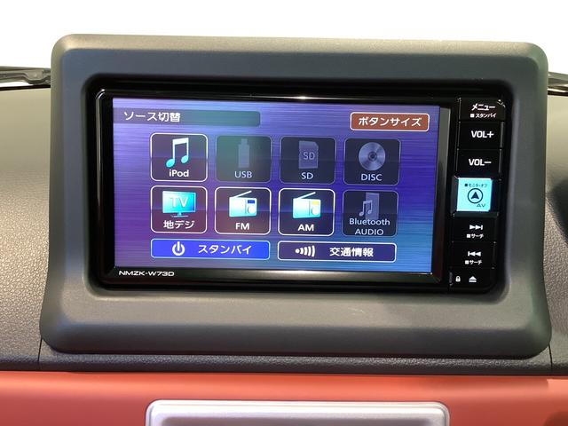 コペンセロ全車１年走行距離無制限まごころ保証付き！　ナビゲーションシステム　バックカメラ　オートライト　ドライブレコーダー　シートヒーター（栃木県）の中古車
