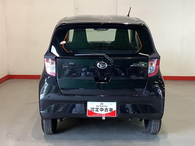 ミライースＬ　ＳＡIII全車１年走行距離無制限まごころ保証付き！　スマートアシスト３　コーナーセンサー　パワーウィンドウ　エアコン　キーレスエントリーシステム（栃木県）の中古車