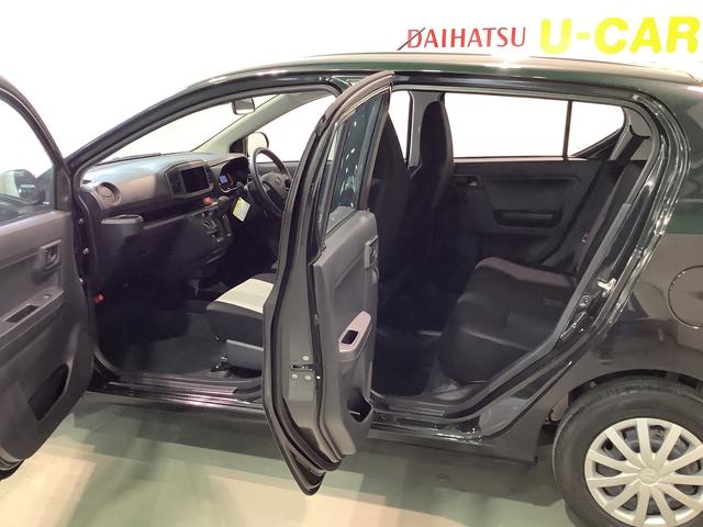 ミライースＬ　ＳＡIII全車１年走行距離無制限まごころ保証付き！　スマートアシスト３　コーナーセンサー　パワーウィンドウ　エアコン　キーレスエントリーシステム（栃木県）の中古車